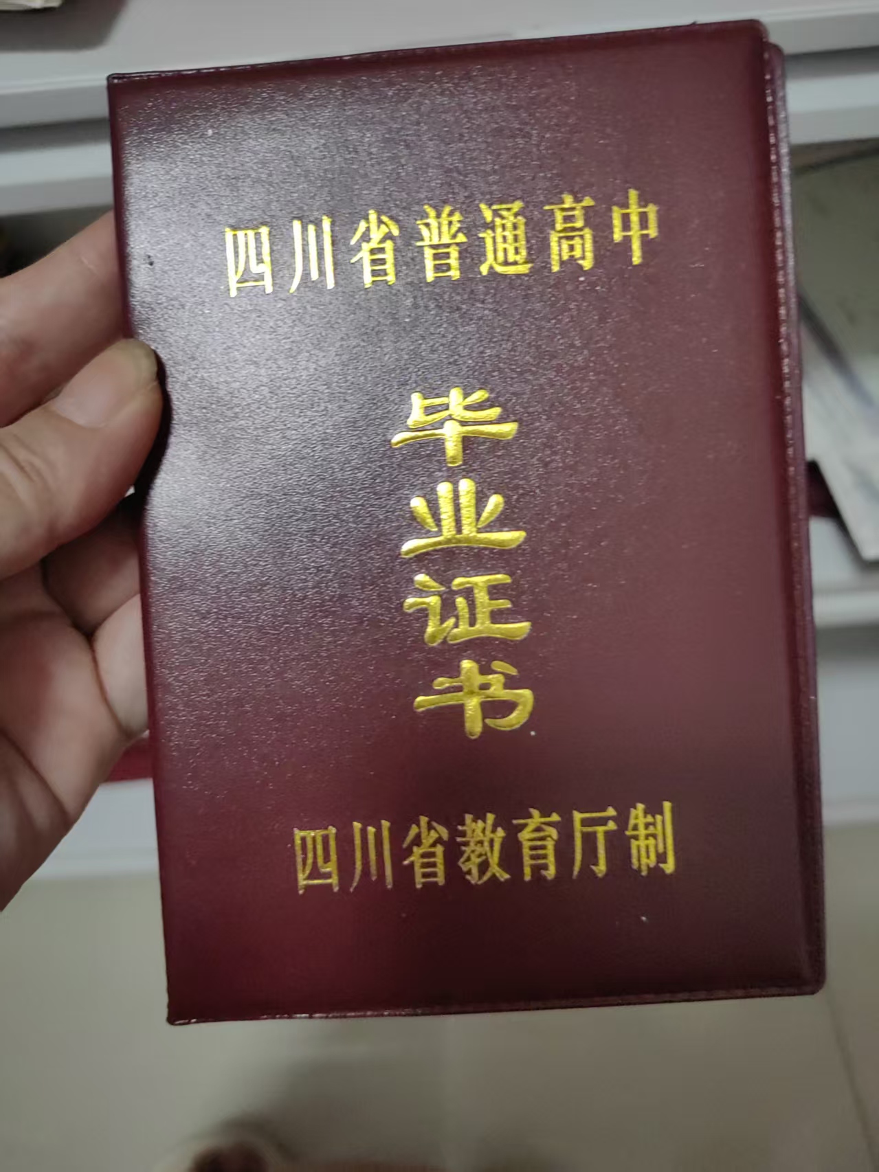 为什么说本地制作证件指南能帮你省下80%的跑腿时间